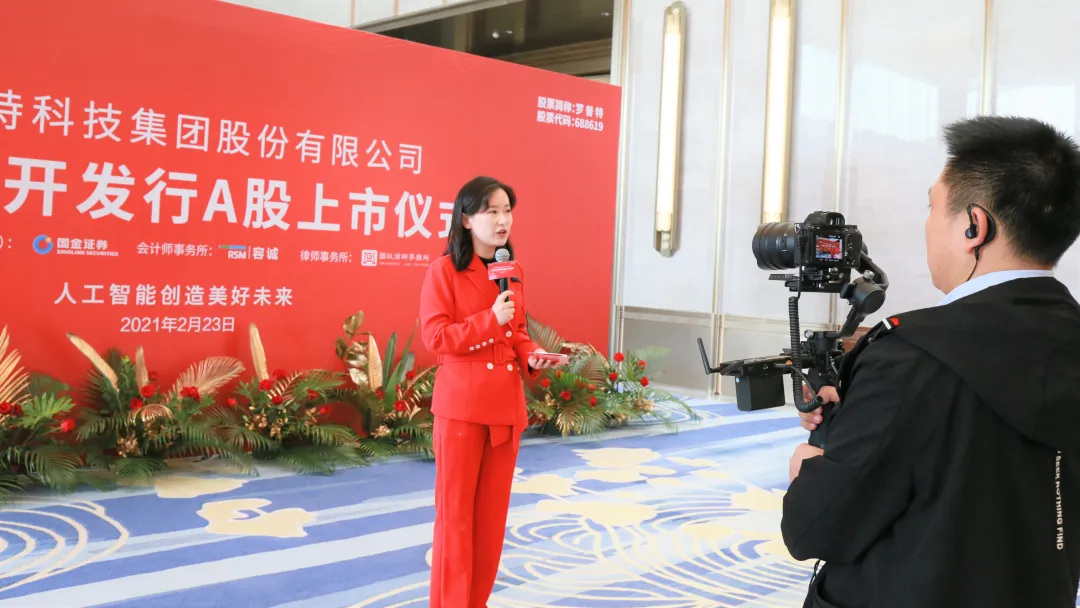 体育app官网登录入口