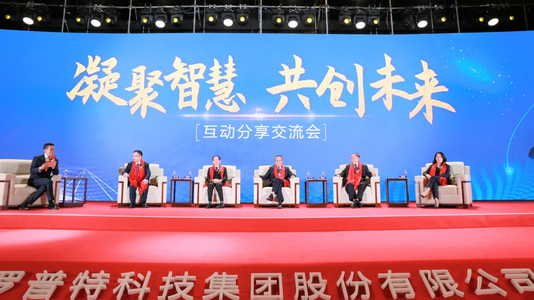 体育app官网登录入口