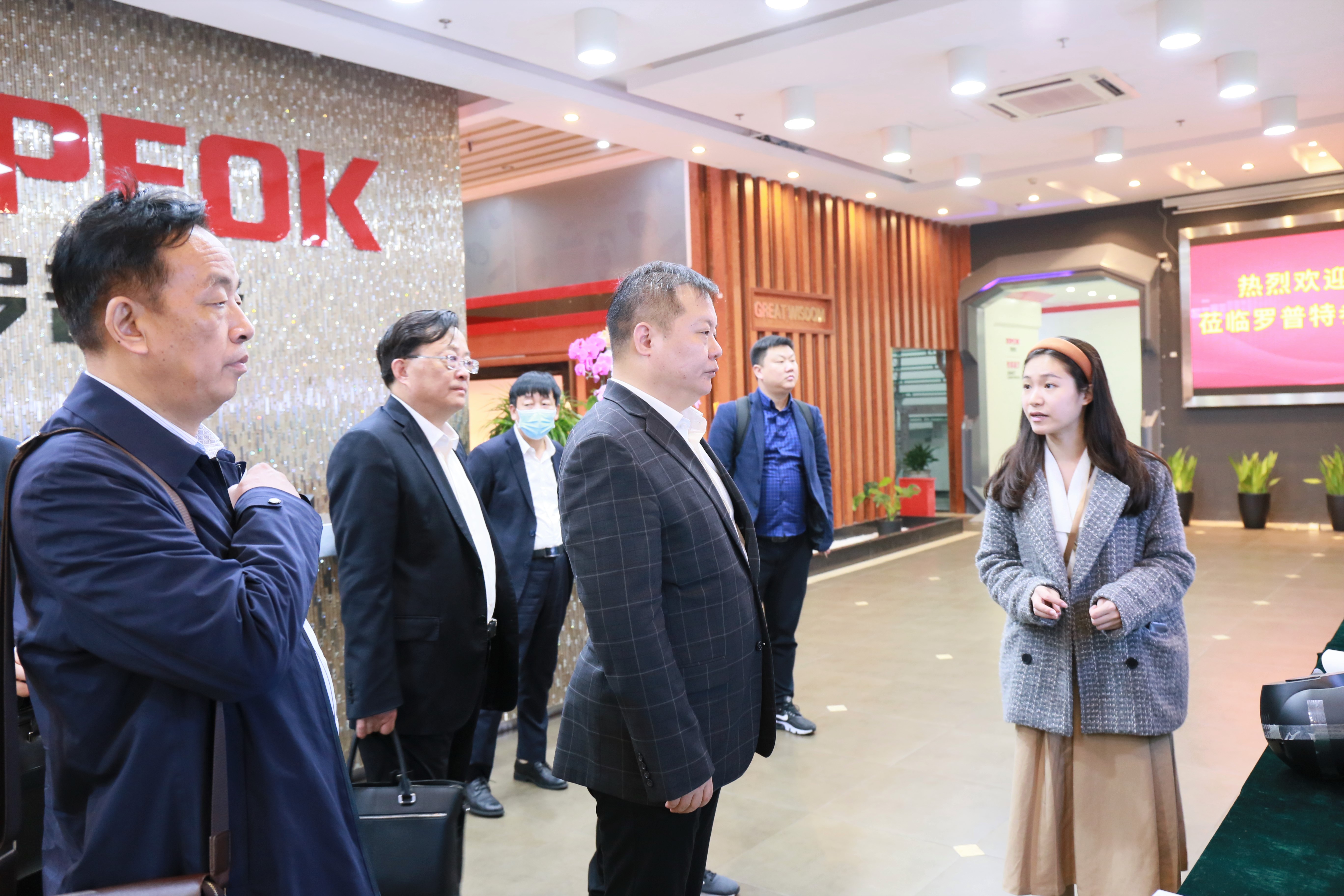 体育app官网登录入口