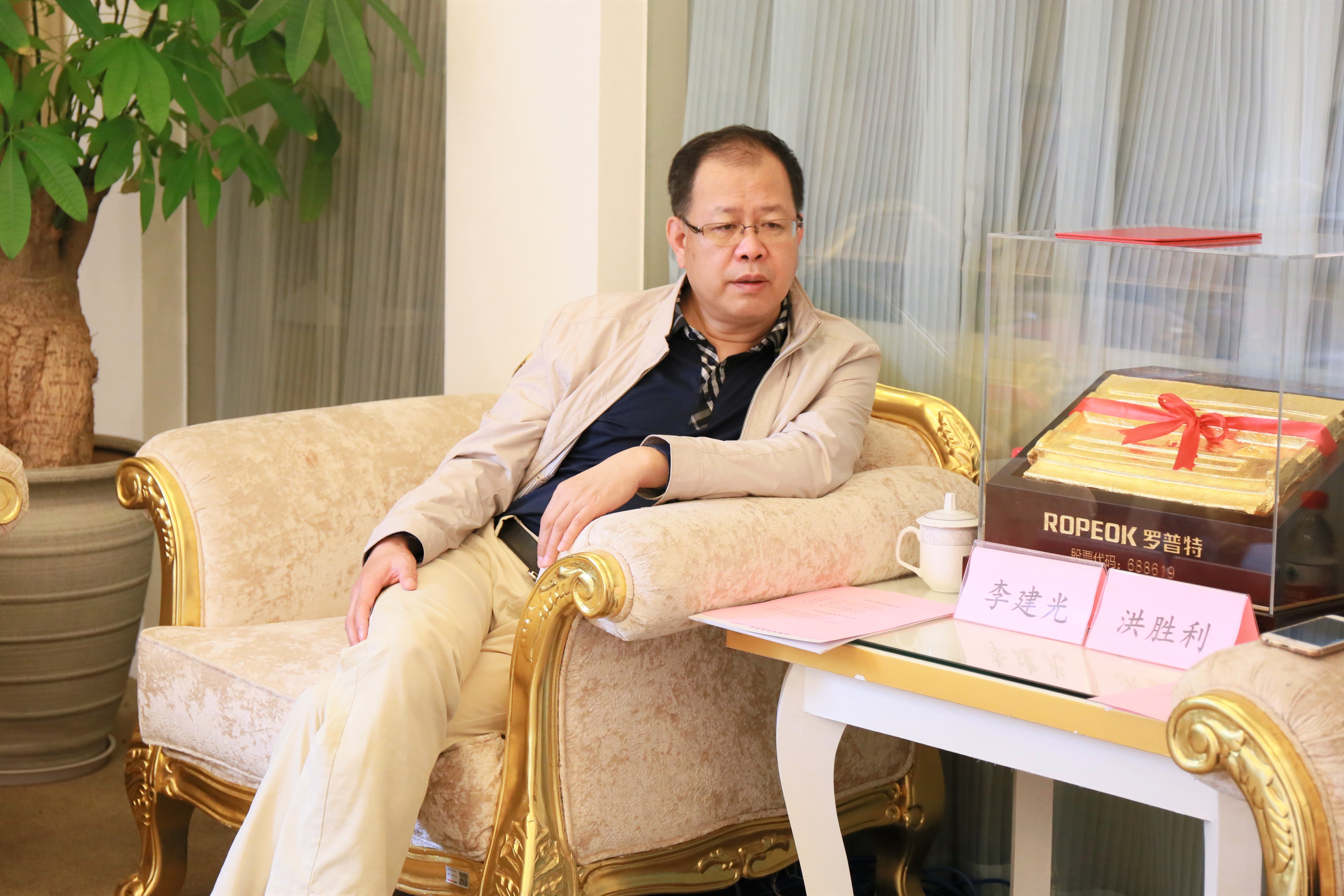 体育app官网登录入口