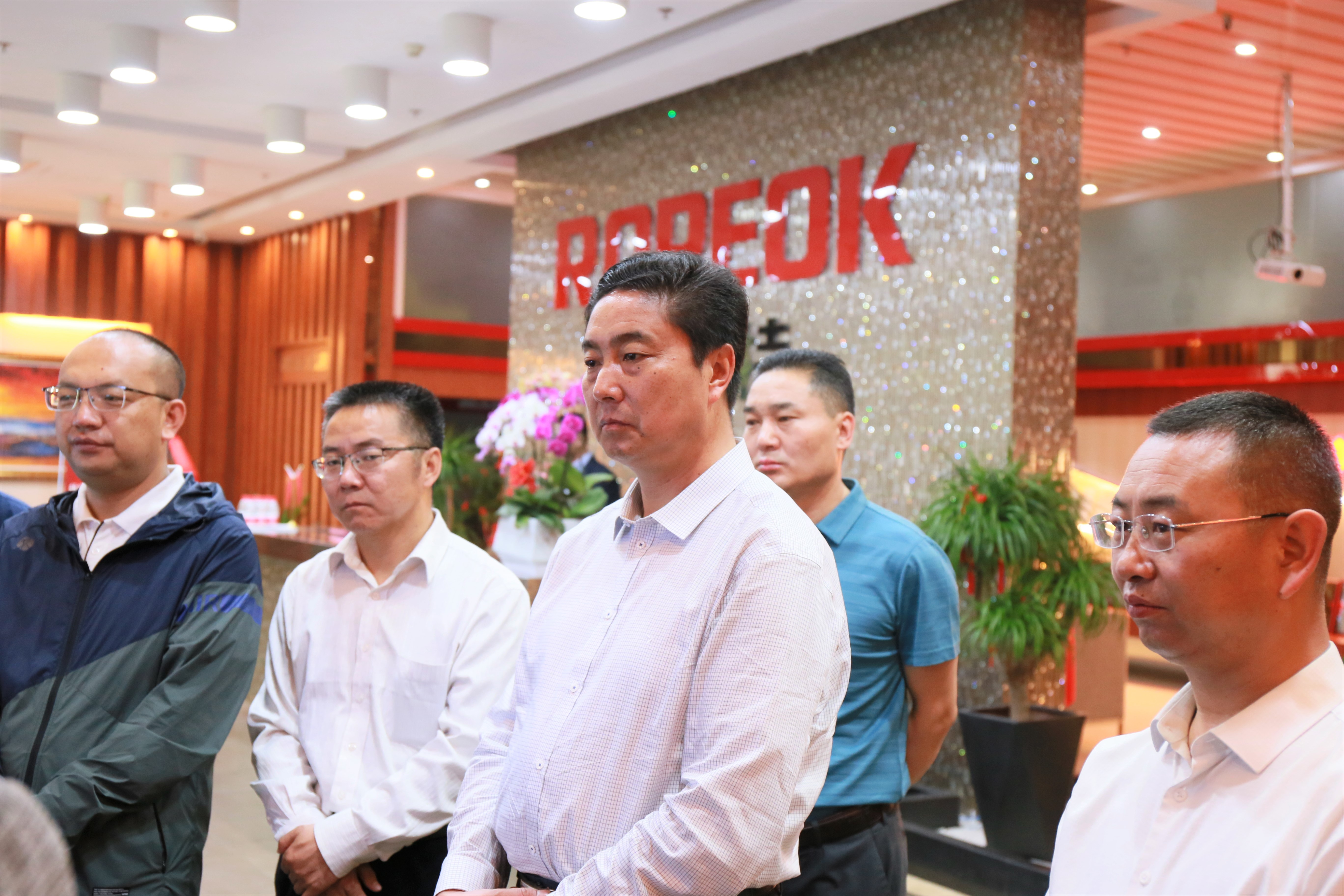 体育app官网登录入口