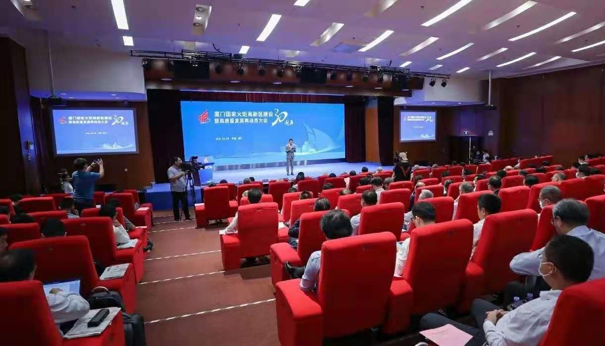 体育app官网登录入口