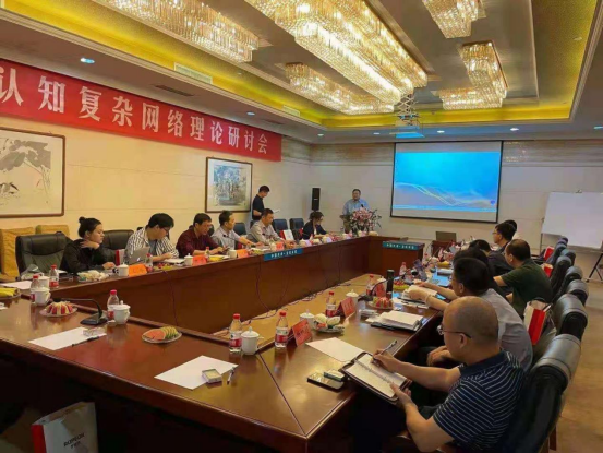 体育app官网登录入口