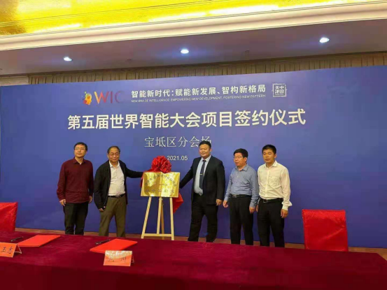 体育app官网登录入口