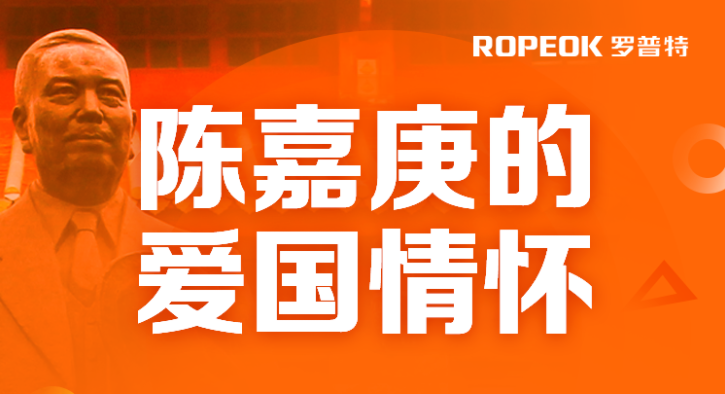 体育app官网登录入口