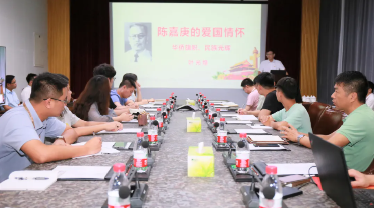 体育app官网登录入口