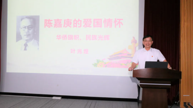 体育app官网登录入口