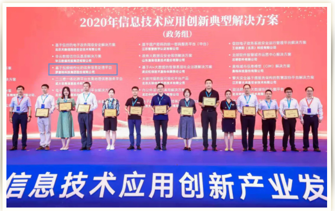 体育app官网登录入口