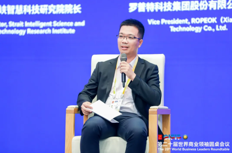 体育app官网登录入口