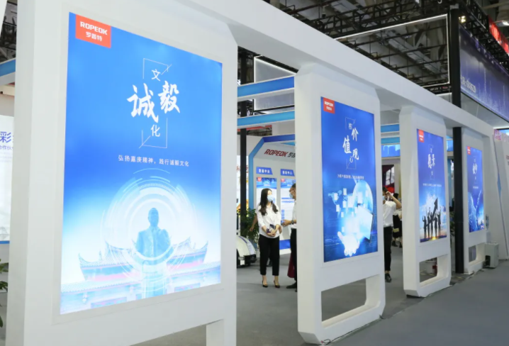 体育app官网登录入口