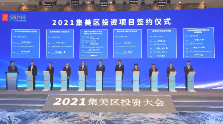 体育app官网登录入口