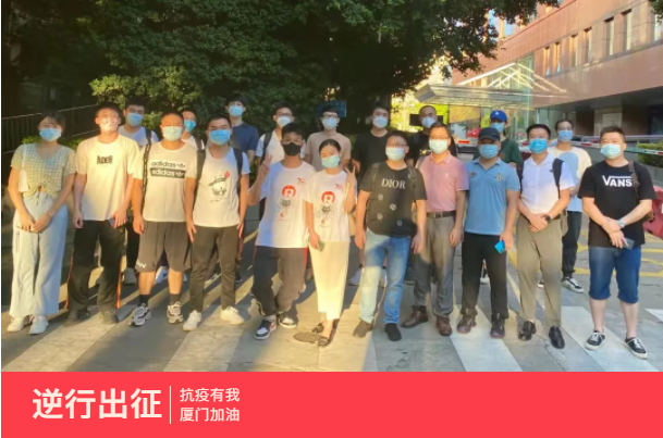 体育app官网登录入口