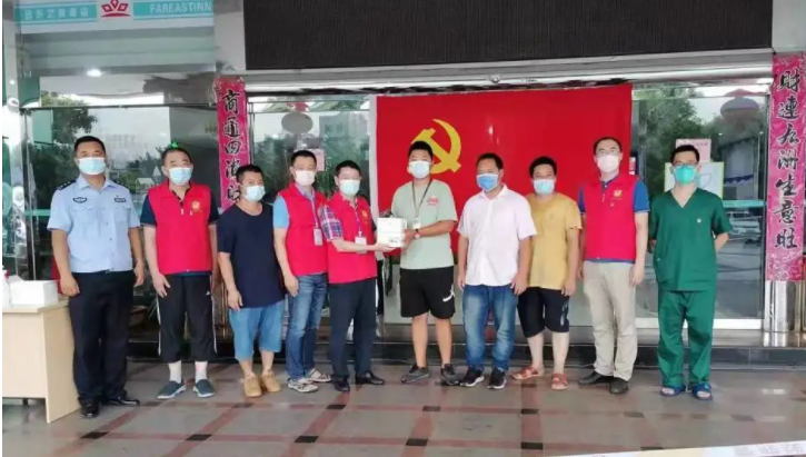 体育app官网登录入口