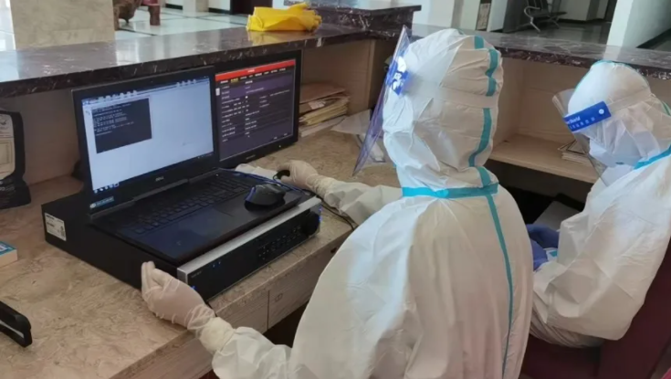 体育app官网登录入口