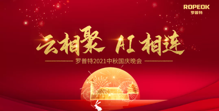 体育app官网登录入口