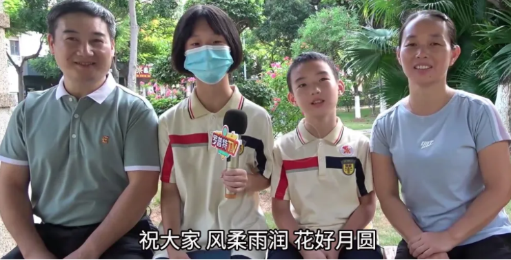 体育app官网登录入口