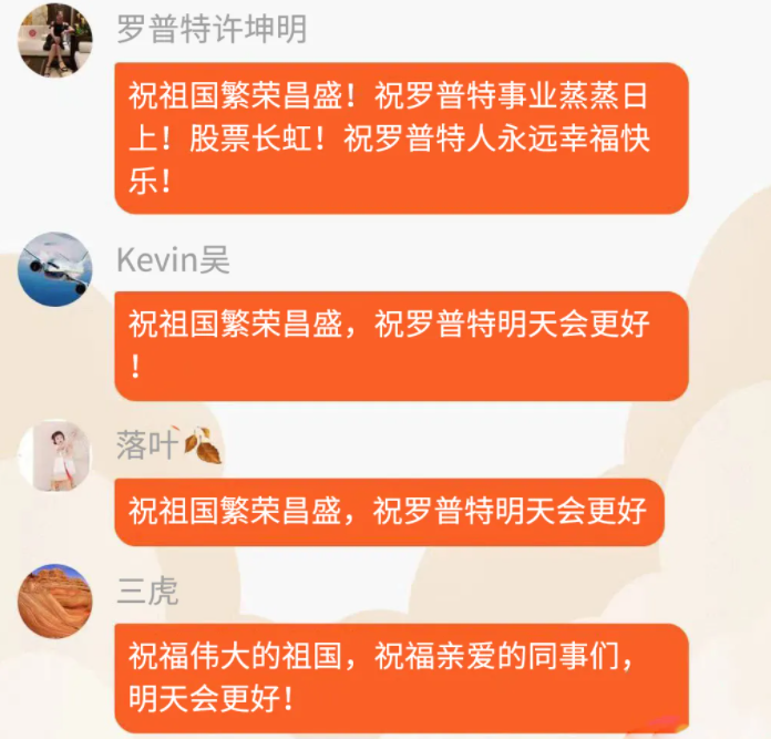 体育app官网登录入口