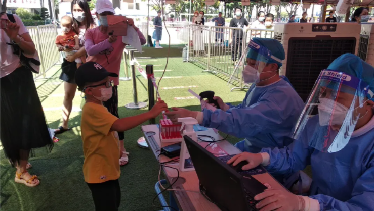 体育app官网登录入口