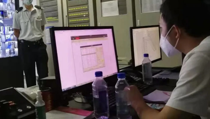 体育app官网登录入口