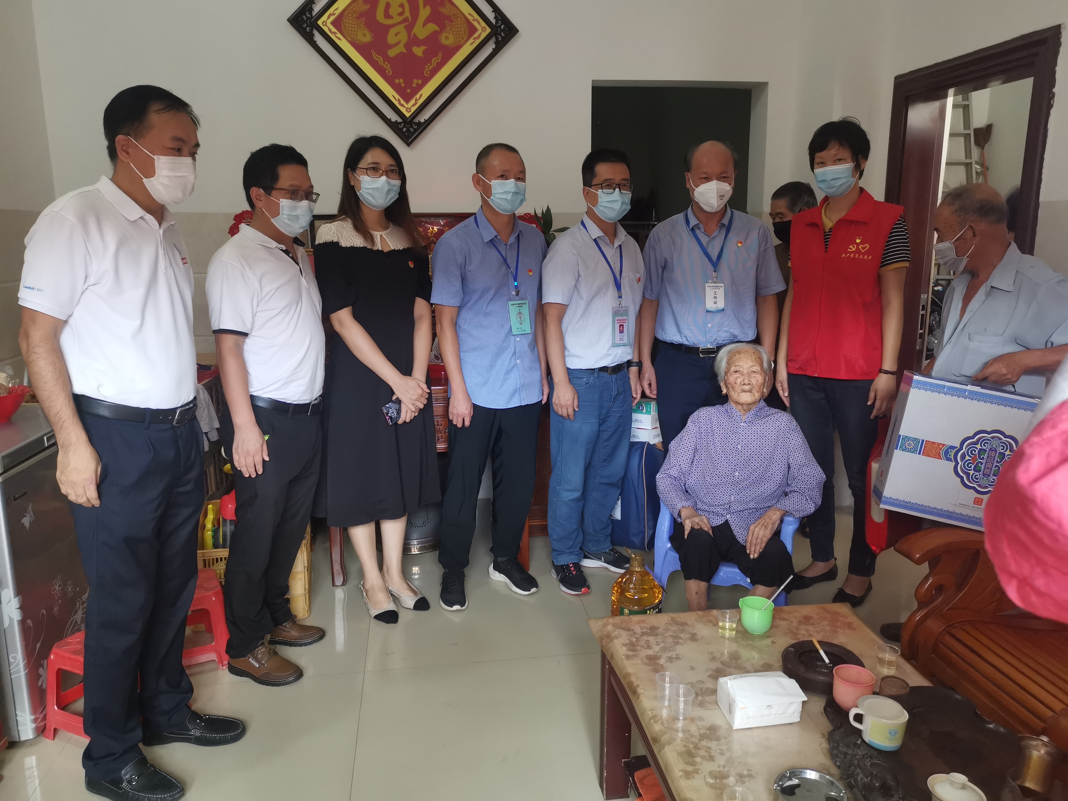 体育app官网登录入口