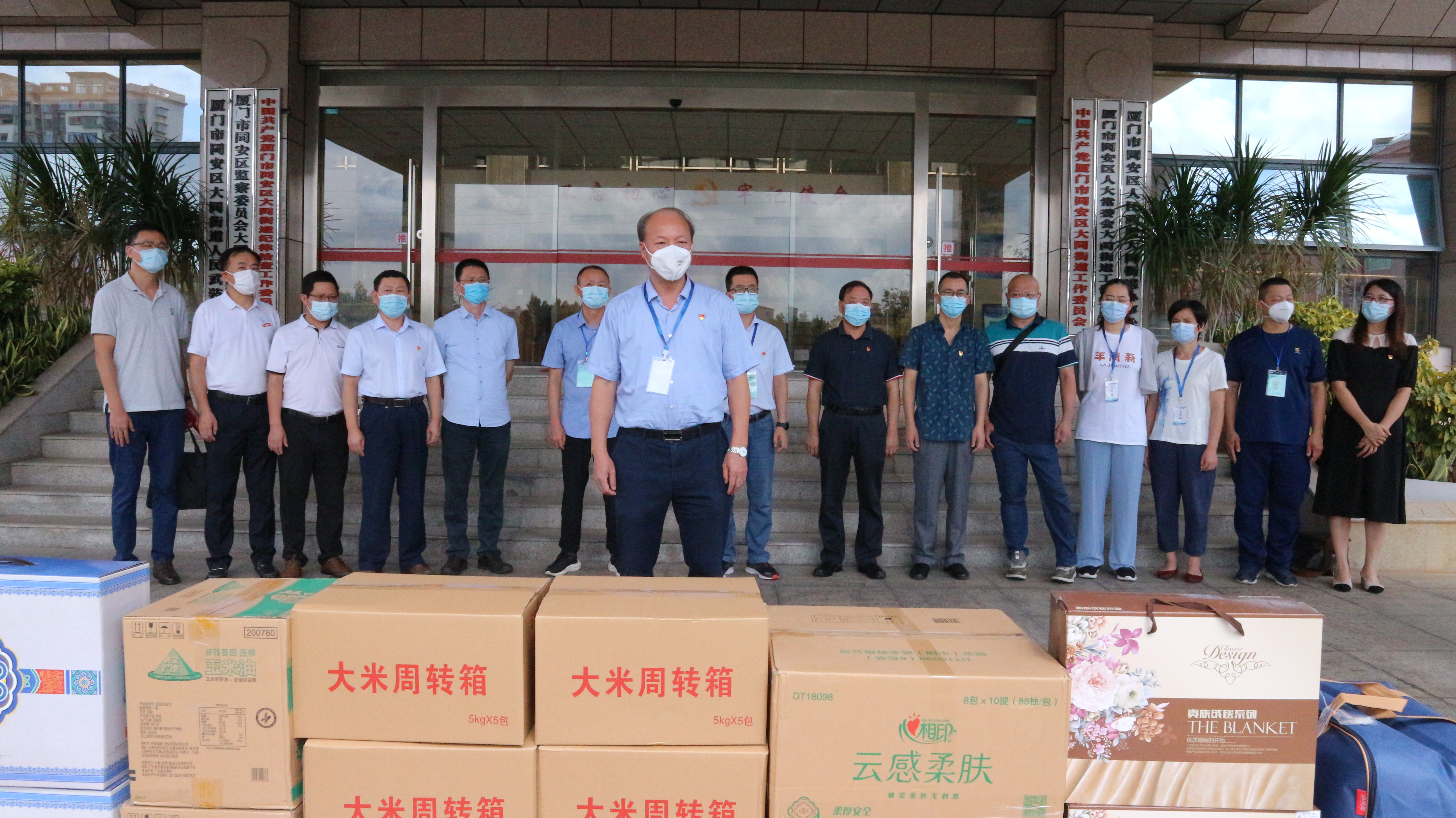 体育app官网登录入口