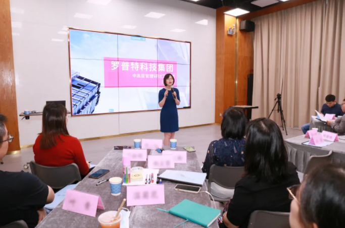 体育app官网登录入口