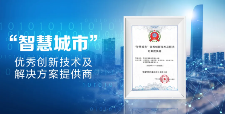 体育app官网登录入口