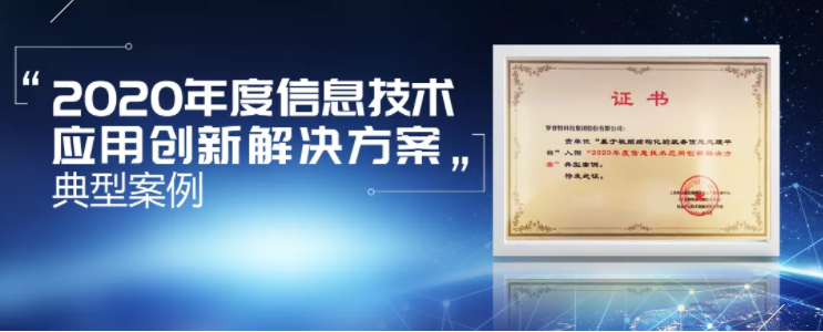 体育app官网登录入口