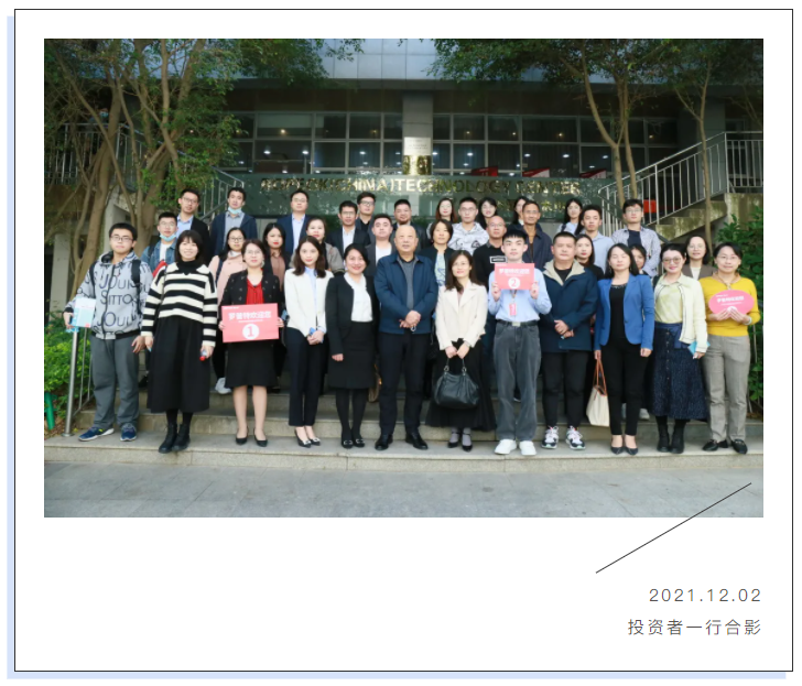 体育app官网登录入口