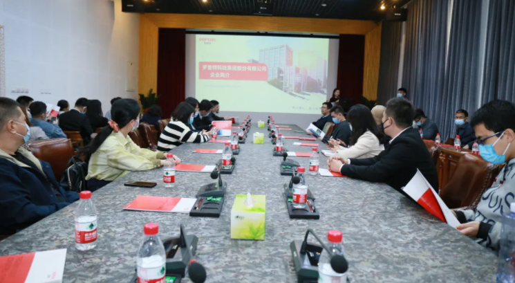 体育app官网登录入口