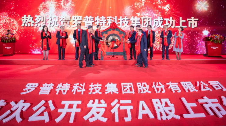 体育app官网登录入口