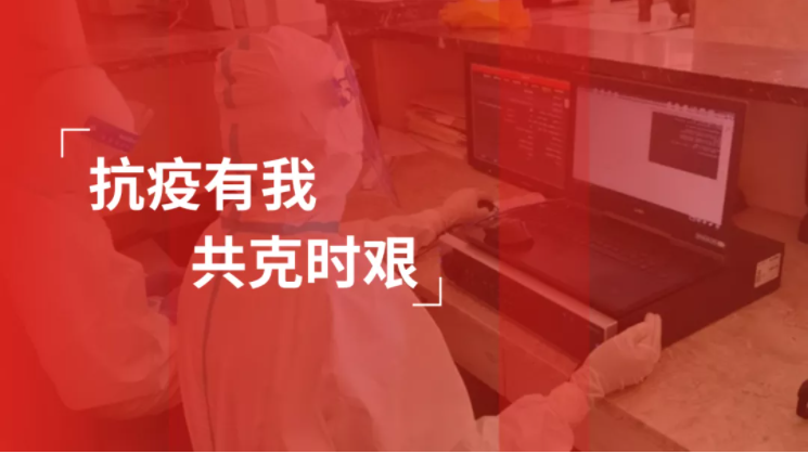 体育app官网登录入口