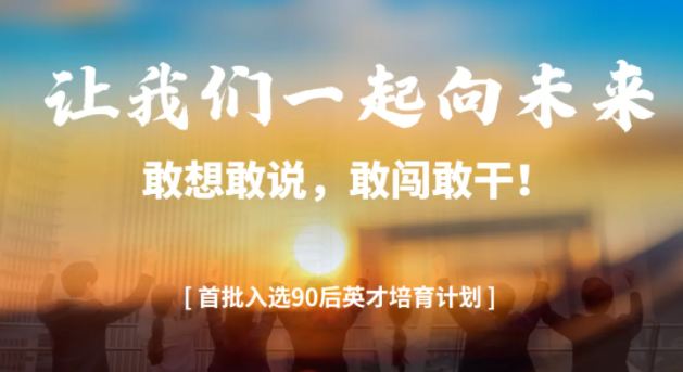 体育app官网登录入口