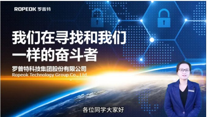 体育app官网登录入口