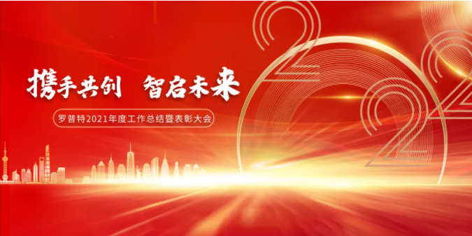 体育app官网登录入口