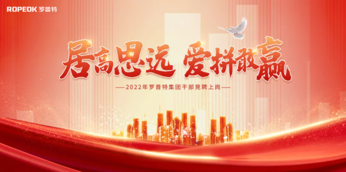 体育app官网登录入口