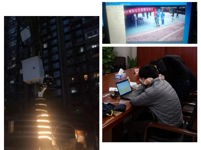 体育app官网登录入口