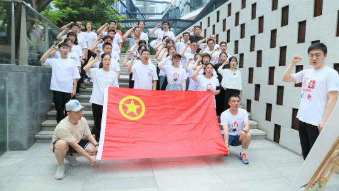 体育app官网登录入口