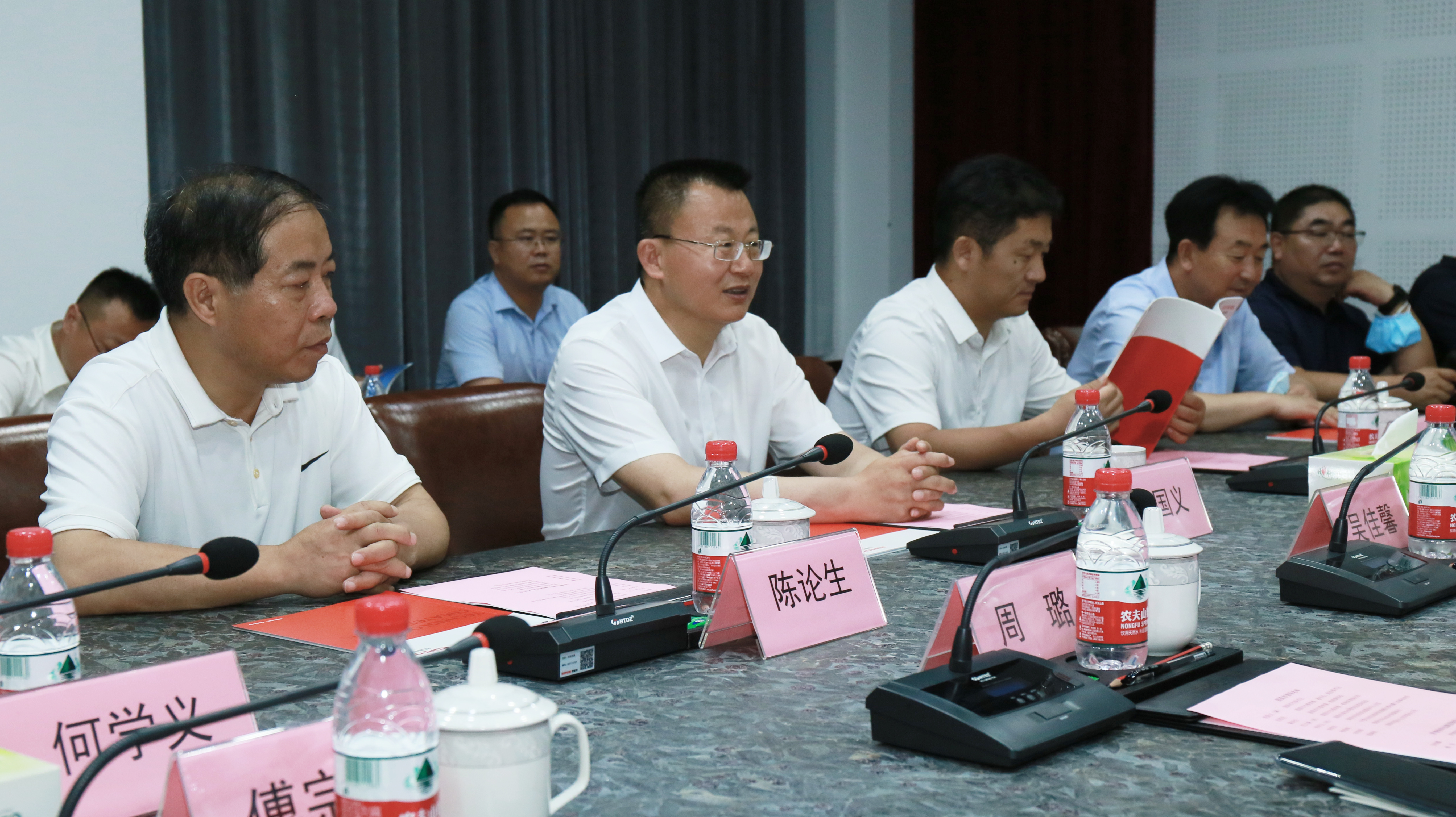 体育app官网登录入口