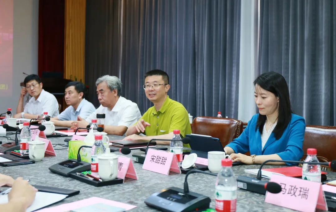 体育app官网登录入口