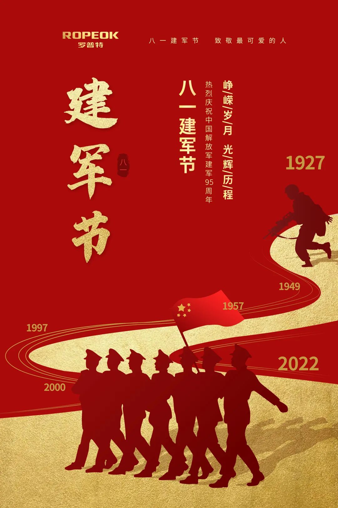 体育app官网登录入口