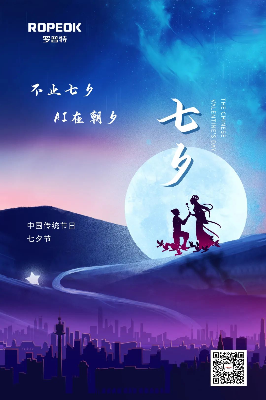 体育app官网登录入口