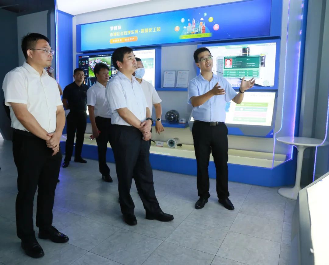 体育app官网登录入口