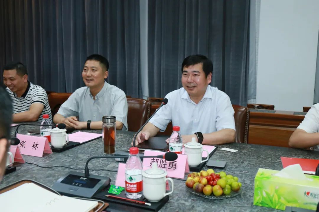 体育app官网登录入口