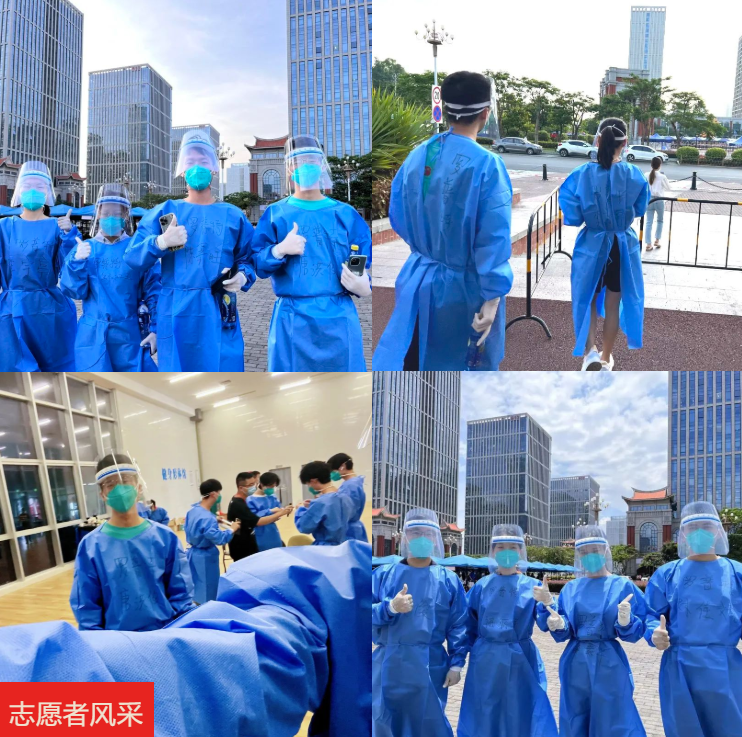 体育app官网登录入口