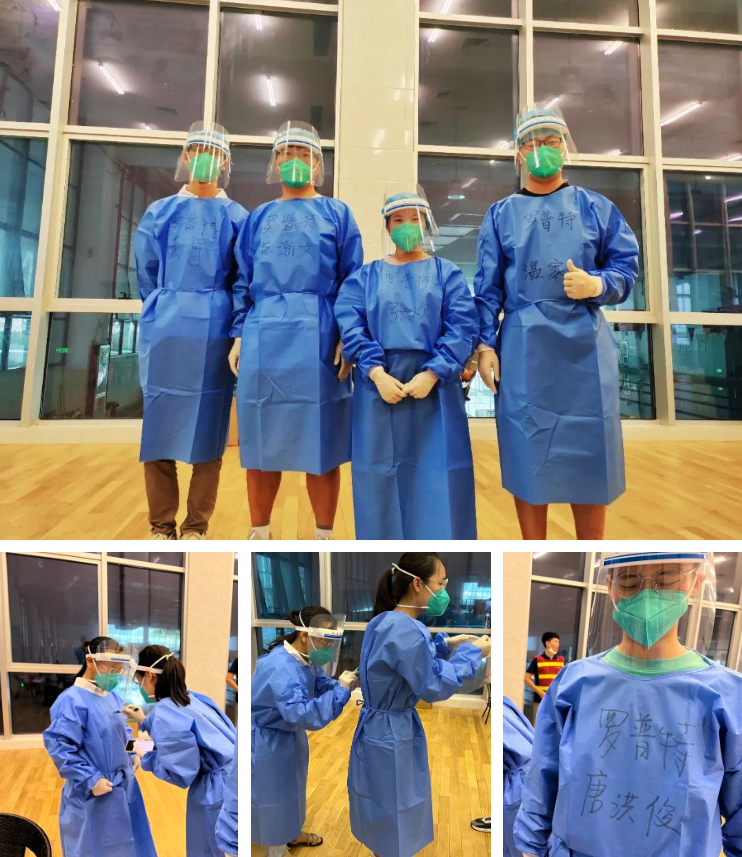 体育app官网登录入口