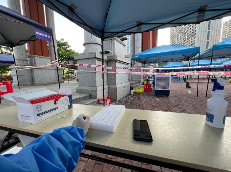 体育app官网登录入口