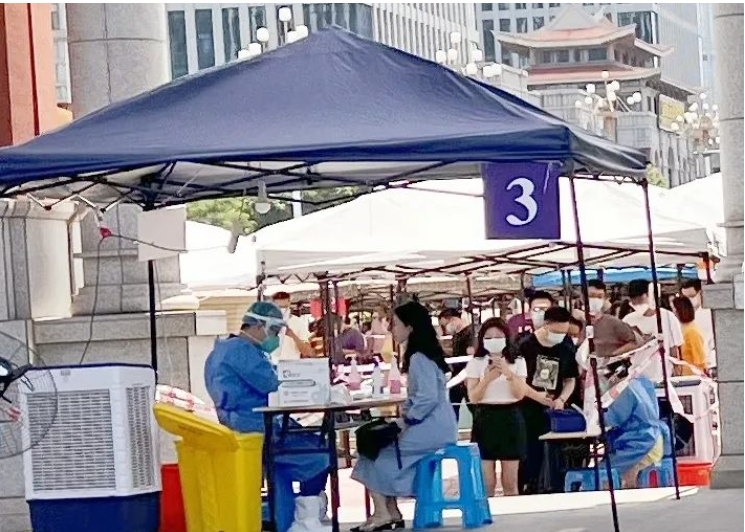 体育app官网登录入口