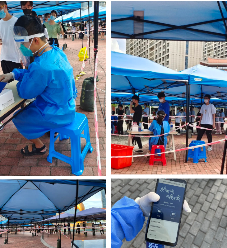 体育app官网登录入口