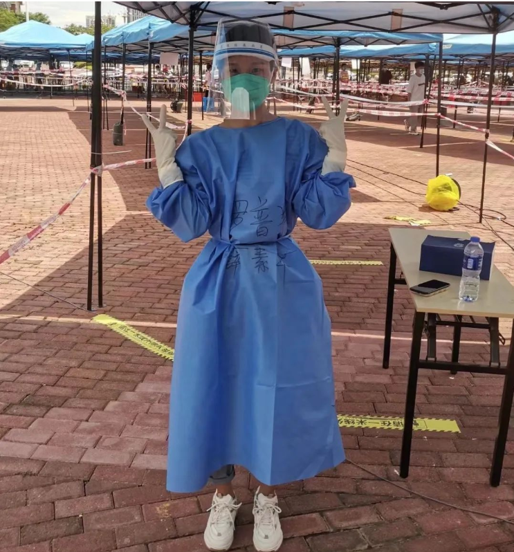 体育app官网登录入口